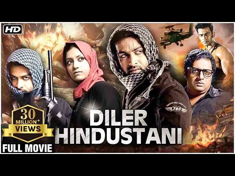 diler-hindustani-full-hindi-movie-|-prithviraj-|-prakash-raj-|-super-hit-hindi-dubbed-movie