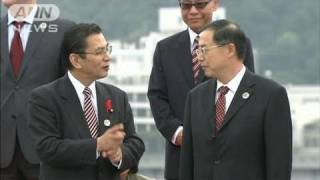 大畠経産大臣　中国代表にフジタ社員の解放を要請（10/10/03）