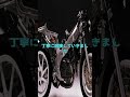 ホンダRC30はなぜ伝説になった？チタンコンロッドとプロアームによる究極のアナログモンスター