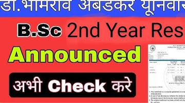 Dbrau risult Bsc 2nd Year ( Dbrau result Bsc second year)
