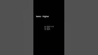 Higher - Tems ( a cover Jendo )