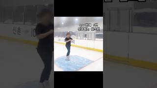 진짜 넘나리 하고 싶다 원스핀… #figureskating #피린이 #부끄럽 #드디어 #어쩌다 #성공 #하고싶다 #korea #korean