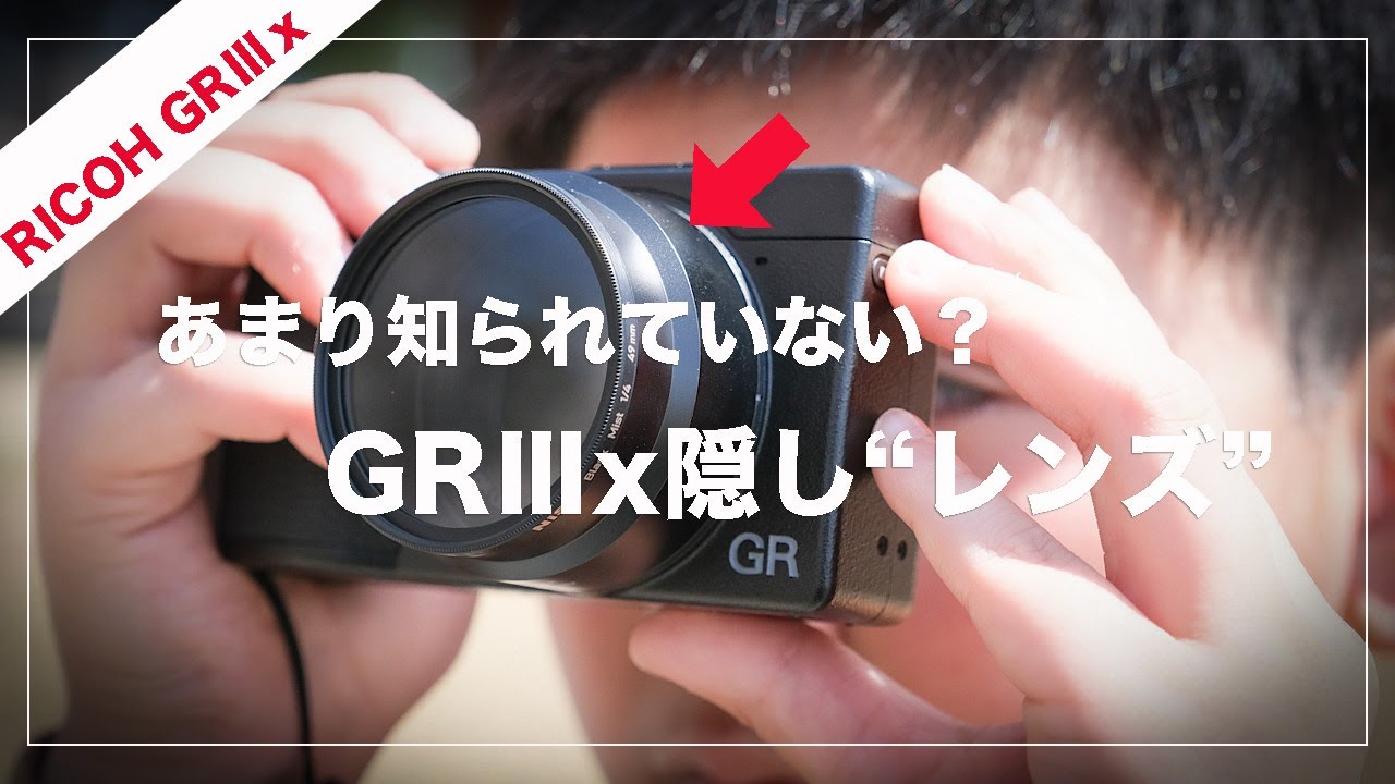 RICOH - ★dat2492さま専用★RICOH GRⅢ ⭐再値下げ⭐ Bought a GRII from Japan and it seems to be missing buttons
