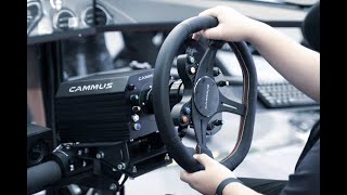 CAMMUS Racing Simulator|Lamborghini|Direct System Base