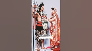 shiv parvati 🙏😍🔱||mahashivratri status||special for mahadev||#shorts #bhole #mahadev #shiv #mahakal