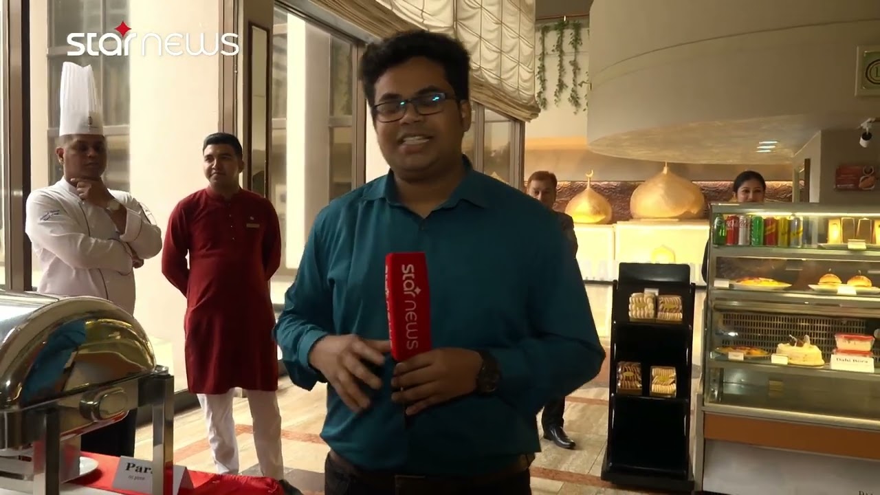 রমজানের ৭ম দিনের স্টার নিউজের বিশেষ আয়োজন 'ইফতার বাজার' |  Iftar Bazaar | Star News