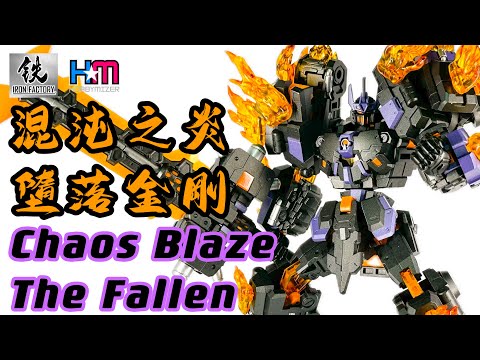 直政在銘　明治金工金象嵌金具　27g 東Y7-0502⭐︎2Fタルオ 直政在銘 明治金工金象嵌金具 27g 東Y7-0502⭐︎2Fタルオ 直政
