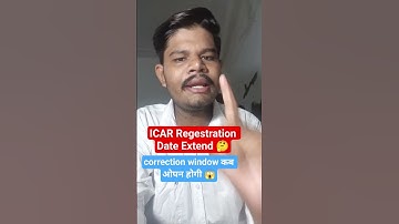 ICAR CORRECTION WINDOW OPEN😱 #icar2025