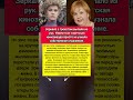 СТАЛА СОВЕРШЕННО ЧУЖИМ ЧЕЛОВЕКОМ ради мимолётной моды. #ссср #история #кино