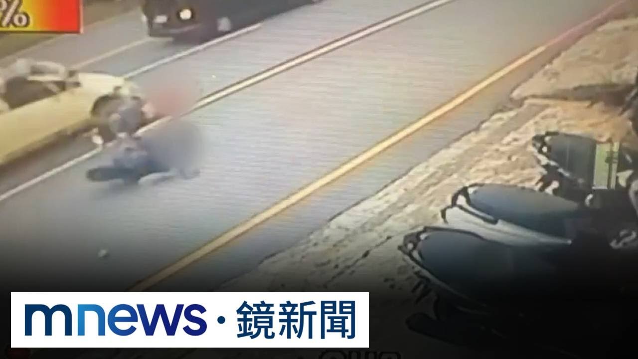 彰化1家3口徒步身影曝　一走向車道遇死劫｜#鏡新聞