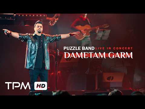 Puzzle Band - Dametam Garm (Live in Concert) | اجرای زنده آهنگ دمتم گرم از پازل بند
