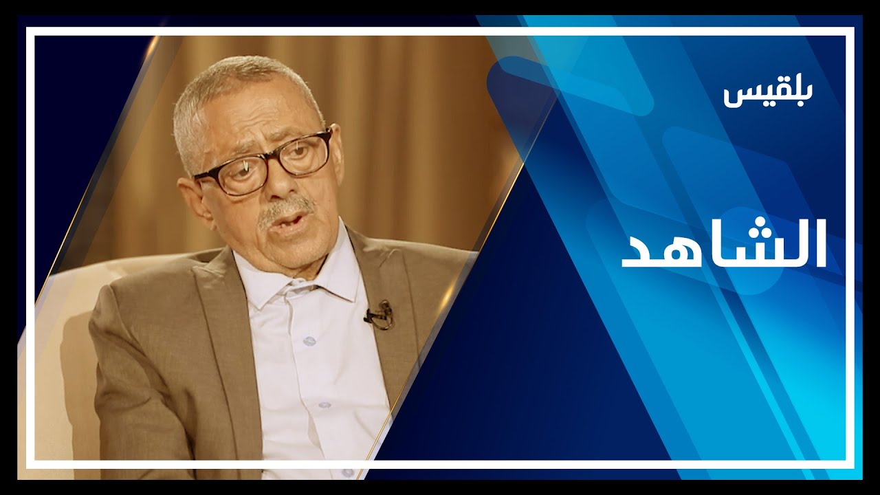 الشاهد | كيف تم قتل عبدالرقيب عبدالوهاب؟