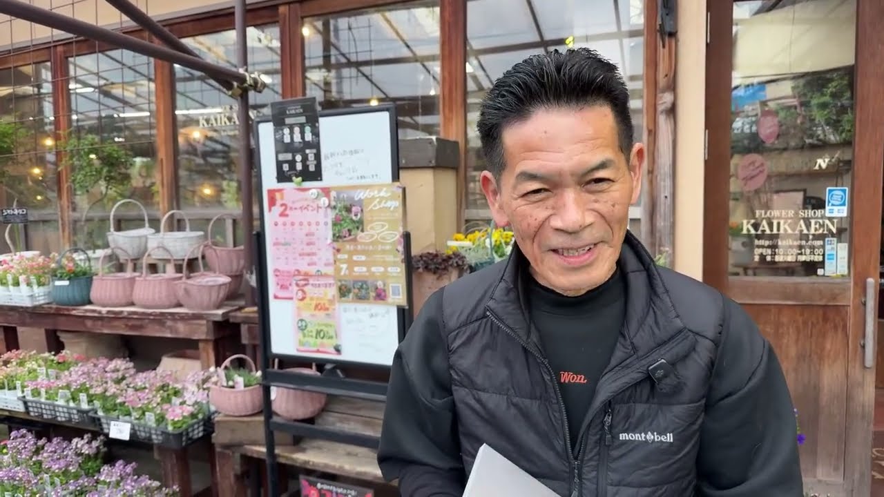 2/28 福井本店から生ライブ