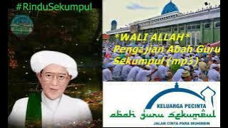 * Wali Allah *  Pengajian Abah Guru Sekumpul Mp3