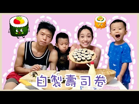 家中自製不地道韓式紫菜包飯壽司卷 | 親子烹飪 | Yolanda COOKING