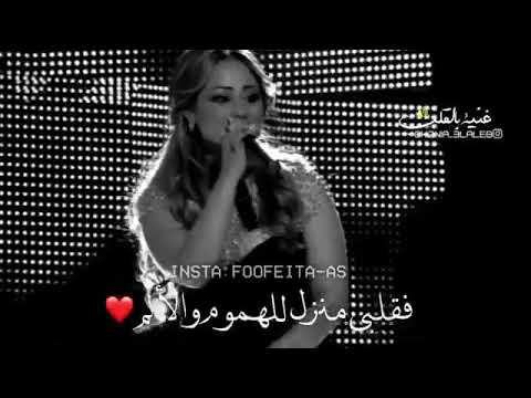 عاشق مابا