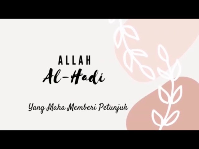 Al-Huda Shares | Allah Al-Hadi class=