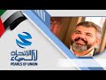 Les Castronomes Mr Michel Karkour CEO Les Castronomes Mr Michel Karkour CEO
