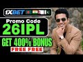 1xBet Promo Code for India, Nepal, Bangladesh & Pakistan – Get Double Bonus Promocode 🇮🇳🇳🇵🇧🇩🇵🇰