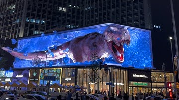 3D Billboards With Art Stereogram Video & Interactive Led Screen At Trade Show Advertisting & Event