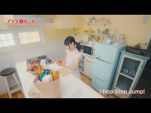 Ogura Yui no Up Room 「Hop Step Jump!」