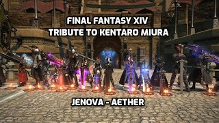 Ffxiv: Kentaro Miura - Berserk Creator - Memorial On Jenova - Aether Data Center