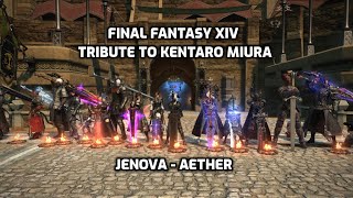 FFXIV: Kentaro Miura - BERSERK Creator - Memorial on Jenova - Aether Data Center