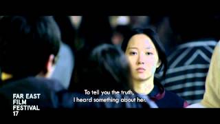 The Wicked (Trailer) | FEFF17