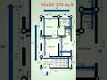 15x25 ft House Plan 🏡 | 375 sqft Small Home Design