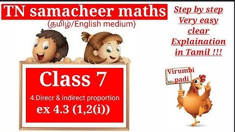 TN samacheer 7th maths Exercise 4.3 sums 1,2(i)
