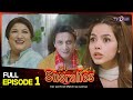 Susralies | Episode 1 | New Comedy Drama | Eid Day 1 | 3 May 2022 | Susralies Drama | TVONE