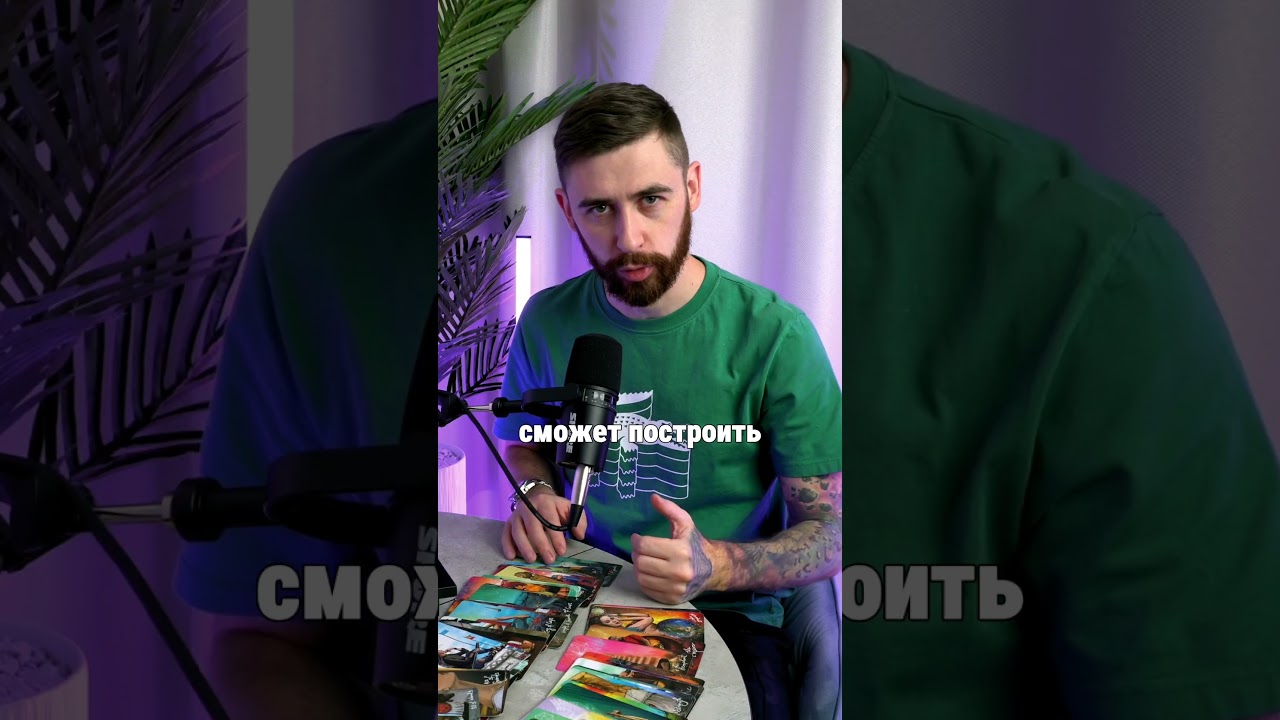 Эти женщины притягивают слабых мужчин⬇️Смотри комментарий