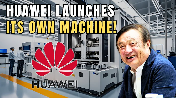 Shocking: Huawei's Major Announcement for EUV Lithography - DayDayNews