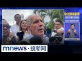 宏都拉斯大選與台灣復交議題