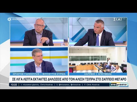 Βίντεο: Ποιο είναι το συνώνυμο του αποτελέσματος;