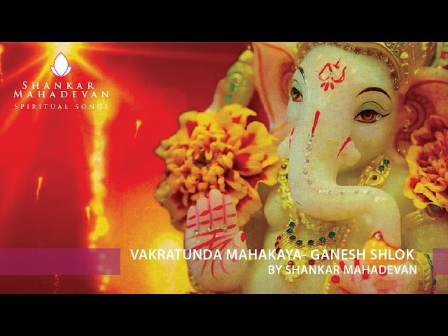 shankar mahadevan ganesh song