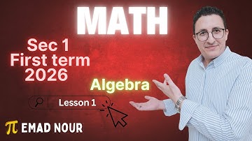 Complex Numbers | Sec 1 Frist term Algebra L1 | Mr. Emad Nour