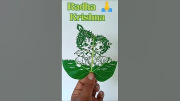 Radha Krishna Art Using Leaf, #shorts #radhakrishna #krishna #art #radha #drawing #trending #shadow