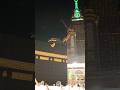 jab pehli nazar meri us kabe pe jayegi#shorts #youtubeshorts #makkah #madina