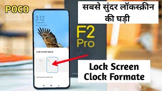 lock screen ⏲️ clock format not working change clock format lock screen setting