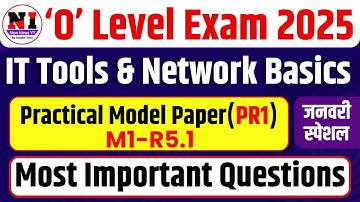 m1 r5 practical class | O Level Practical Exam 2025 | m1r5 practical questions | newideasyt