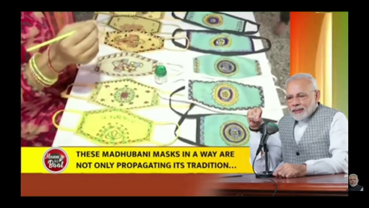 Handmade mask of Madhubani Painting by women artisans of Bihar
