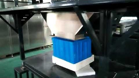 big quartz stone sorting video---hefei mingde optoelectronic technology co., ltd