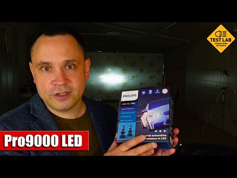 Стоит ли ставить топовые LED лампы PHILIPS ULTINON Pro9000 в дальний свет? 18W vs 55W. Что ярче?