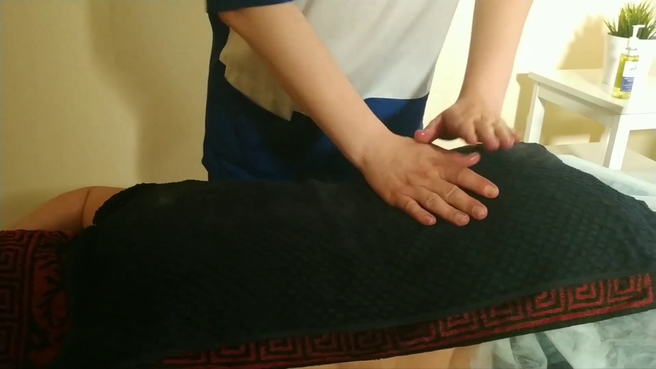 Грант обучение массажу