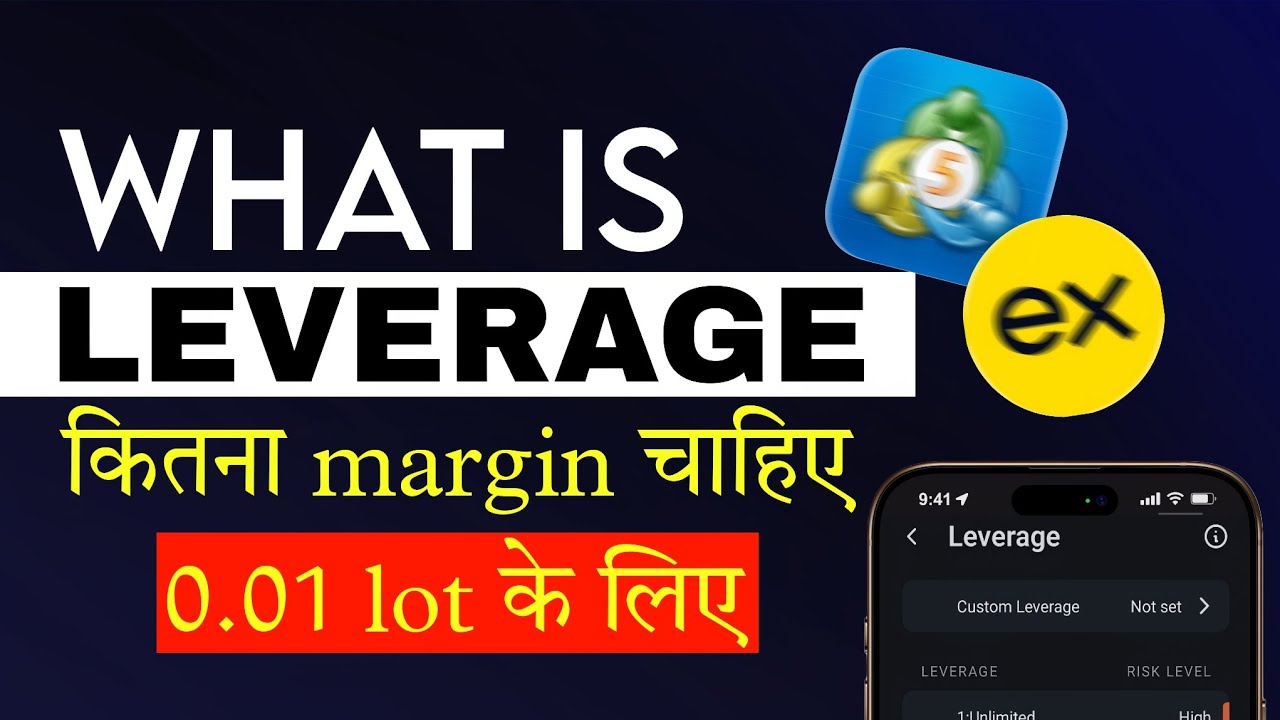 Leverage Explained in Forex Hindi – Here's What Happened 😱📉📈 - YouTube