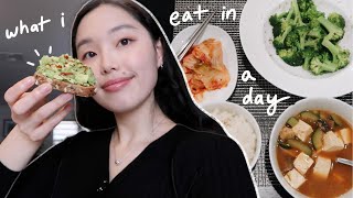 what i eat in a day + some korean recipes | basically a cooking with nina