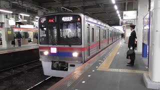 京成高砂駅　京成３７００形３８１８編成　快速　成田空港