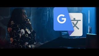 Migos Stir Fry Google Translate (Official) Migos Stir Fry Google Translate (Official)