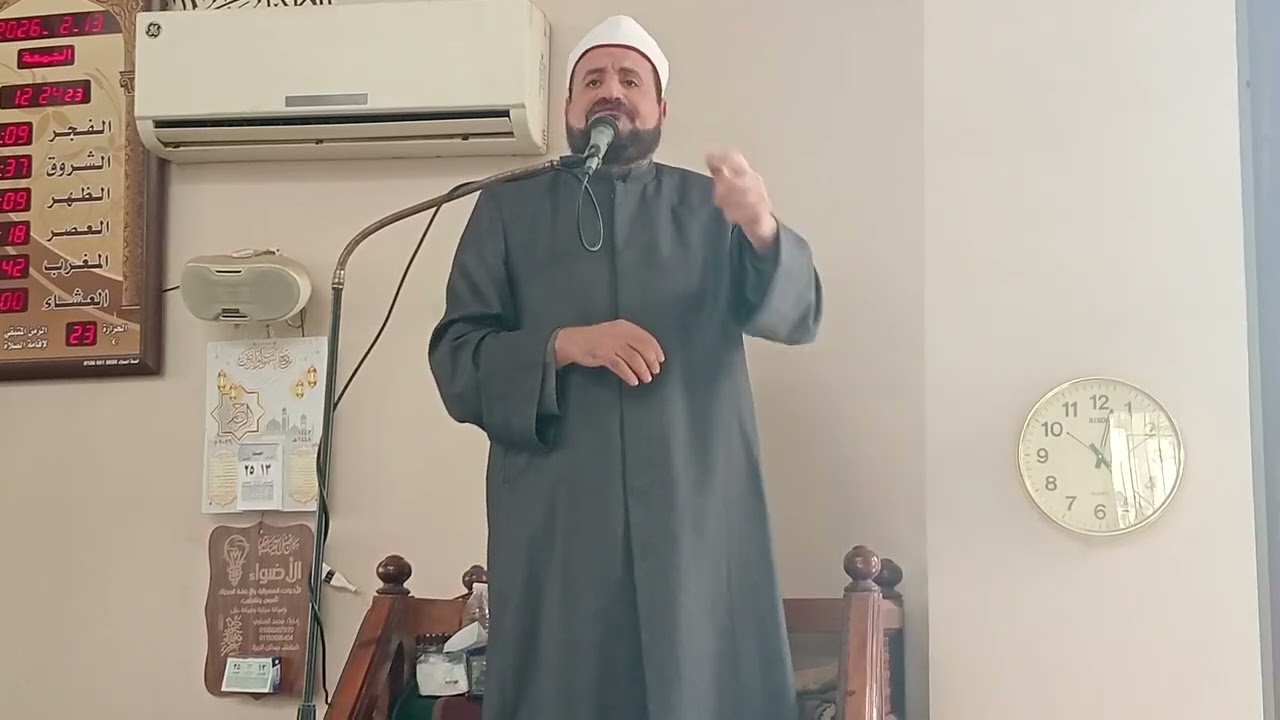فضل شهر رمضان وكيف نستقبله